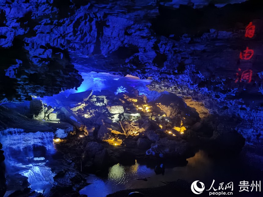 �p�ӹȾ��^������W ꐾ����z