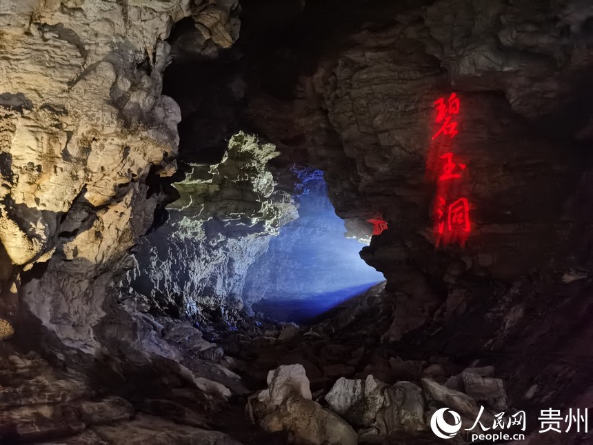 �p�ӹȾ��^������W ꐾ����z