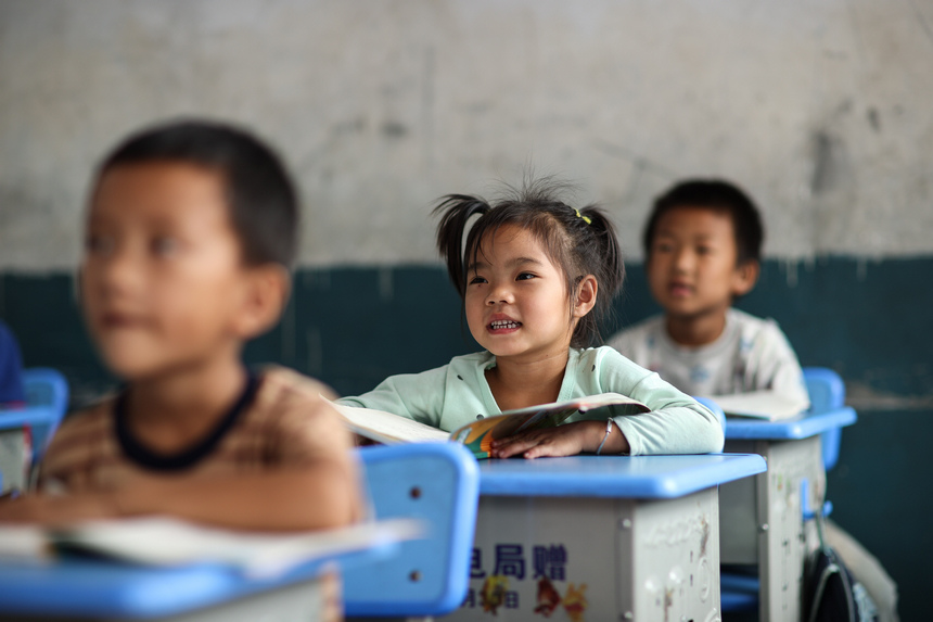 9��8�գ����F��ʡ��կ�h�d��悞��ʹ�̌W�c��һ�꼉С�W�������R���n��