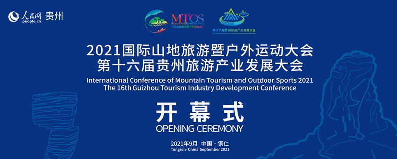 logo_�֙C(j��)