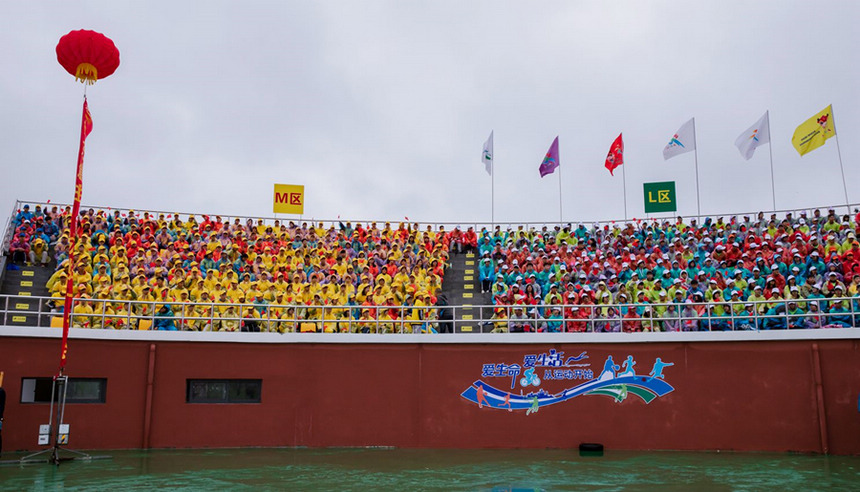 �F���^�������o�z