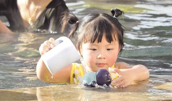 �������졡�ο��˷���