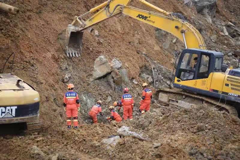 �����н𺣺��^һ�ڽ�����ɽ�w���¾�Ԯ�F�����n�t�Քz