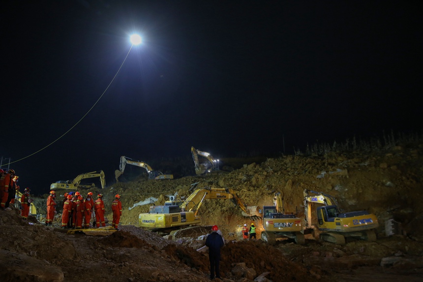 2022��1��4�գ�����꠆T���F��ʡ�����н𺣺��^ɽ�w���¬F���M���Ѿȡ��n�t�Քz