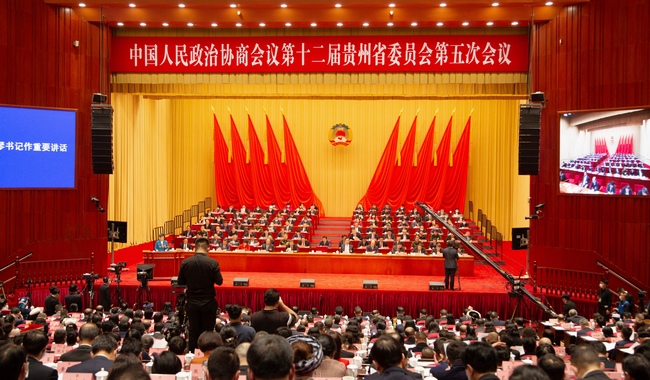 �F��ʡ���fʮ������Ε��h�_Ļ