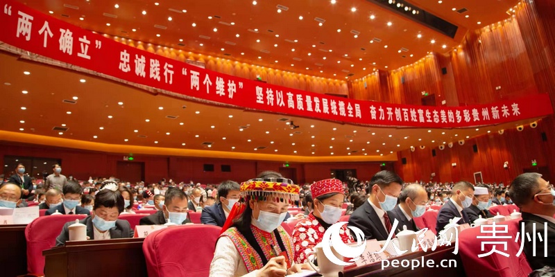 ���h�F��������W ���z