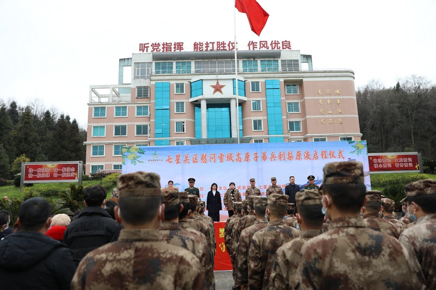 ο����ӬF����