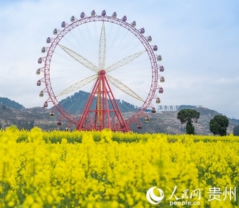 ȥ�Ͳ˻����� �c�������ۼs��(hu��)