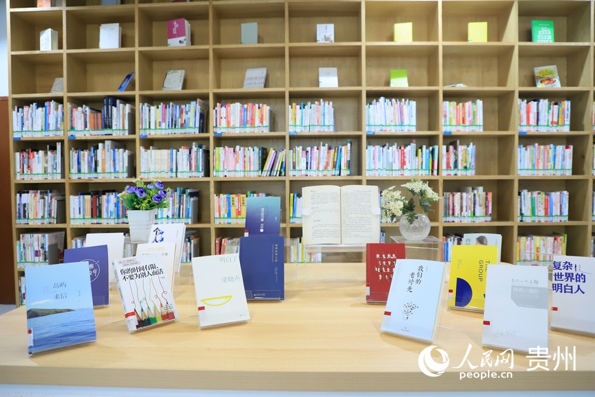 �ŷ����R�ĕ���������W ��m�Ɣz