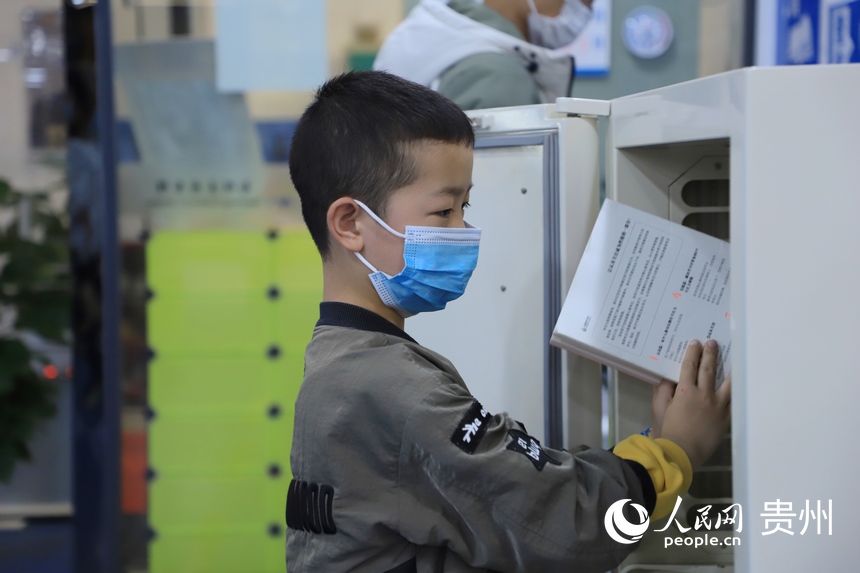 С�x��ʹ�Õ��������C������W ��m�Ɣz