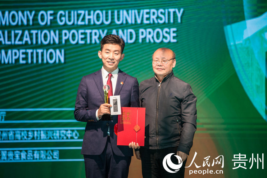 �C���xʽ������W(w��ng) ���z 