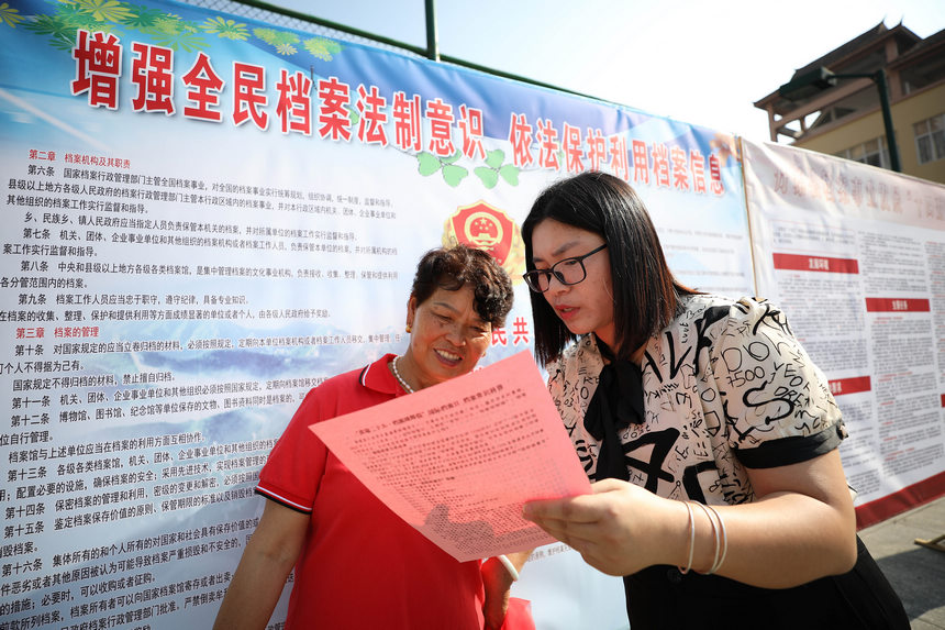 6��8�����F��ʡǭ�|�����嶱�������ݵ�կ�h�n���^�����ˆT�����������n��֪�R��