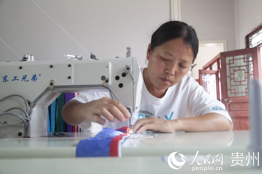 ���ش����ڼӹ����C�aƷ������W �����ܔz