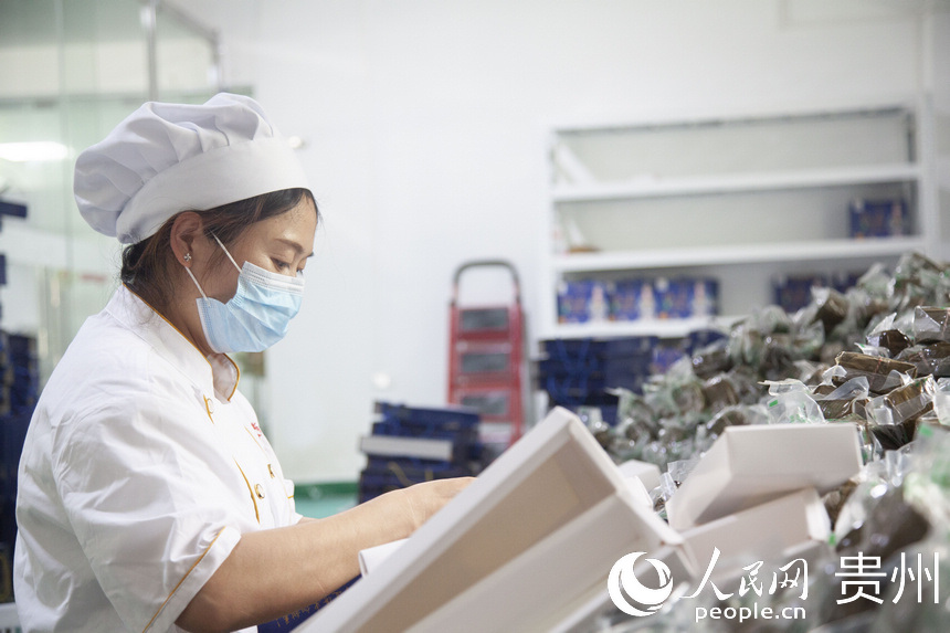 ���ذlչ�S�ήa�I�����Ӵ���͘I������W �����ܔz