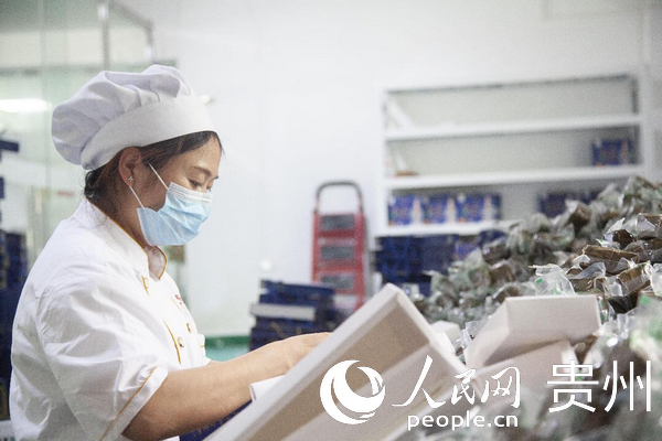 ���ݴ�lչ�S�ήa�I�����Ӵ���͘I������W �����ܔz