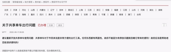 ���Խ؈D��