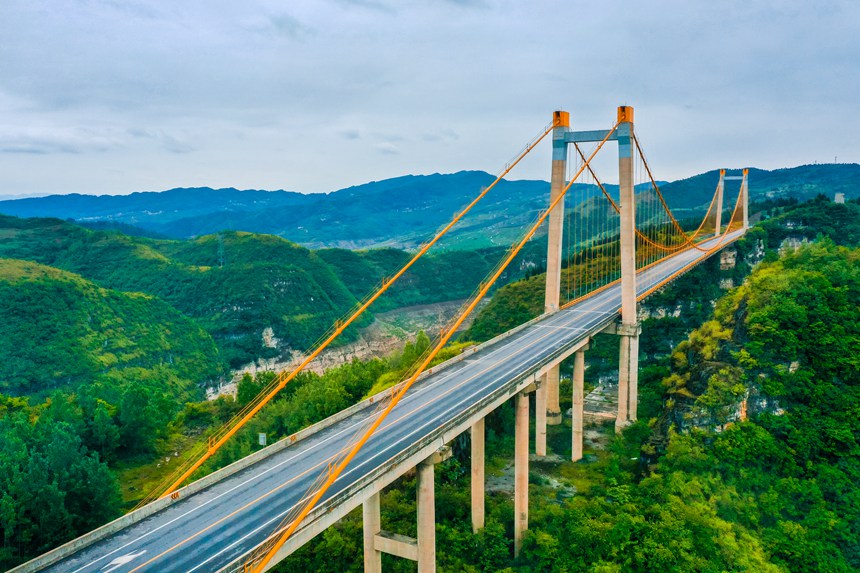 貴陽至畢節公路西溪河大橋。貴州省交通運輸廳供圖