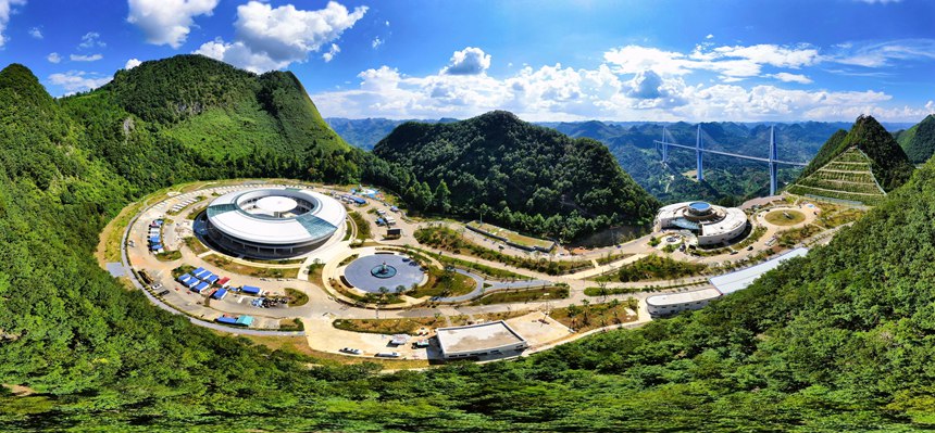 平塘至羅甸高速公路平塘大橋服務區(貴州首個橋旅融合觀光服務區)。貴州省交通運輸廳供圖