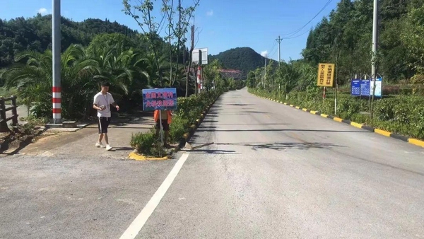 西秀區雙堡鎮：全力整治“四好農村路” 提升人居環境“顏值”。