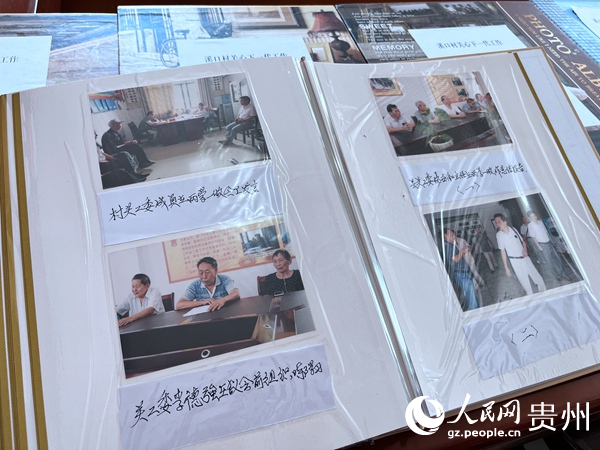 溪口村關(guān)工委工作影像集。人民網(wǎng) 陳潔泉攝