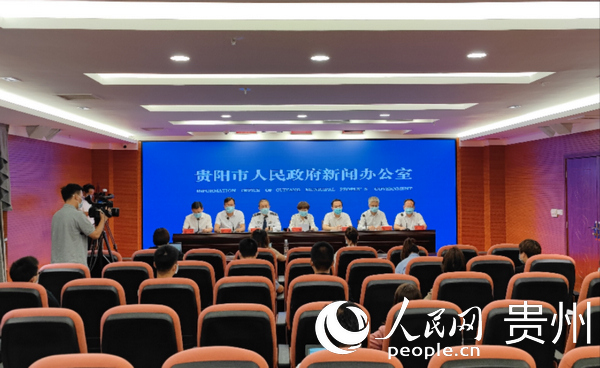 新聞發布會現場。人民網 龍章榆攝