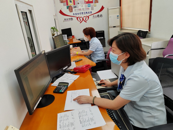 建行貴陽烏當(dāng)支行開通國庫資金撥付綠色通道,保障應(yīng)急資金順利撥付。