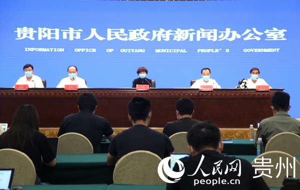 新聞發布會現場。人民網龍章榆攝