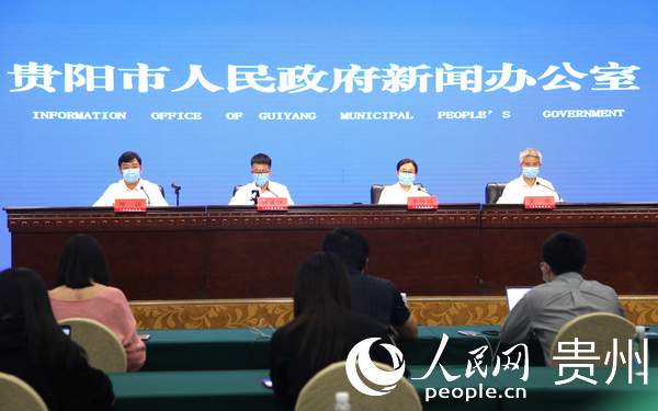 新聞發布會現場。人民網 龍章榆攝