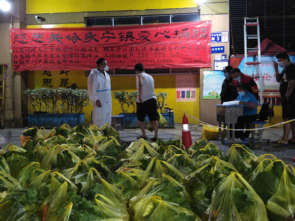 物資登記發放。