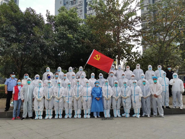 團結(jié)一心，合力攻堅，切實守護群眾生命財產(chǎn)安全。