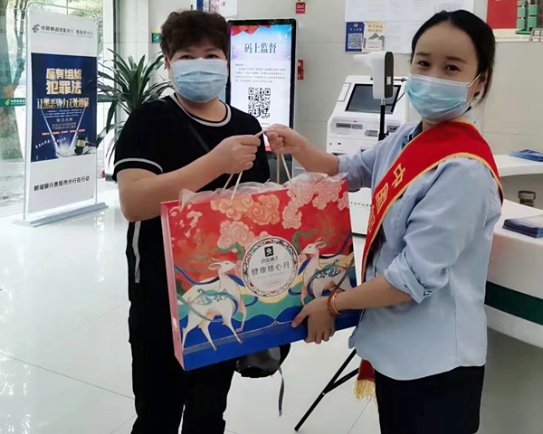 插圖7吹響復工復業的號角。