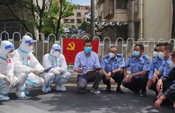 堅守“疫”線保萬家安康。