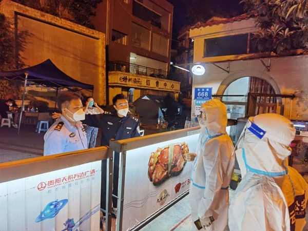 堅守“疫”線保萬家安康。