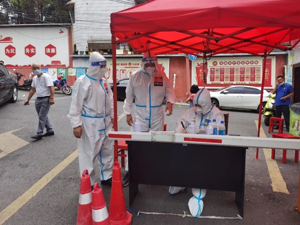 堅守“疫”線保萬家安康。