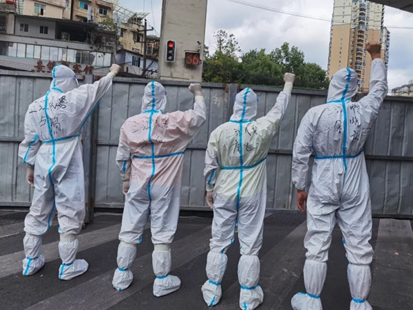 堅守“疫”線保萬家安康。