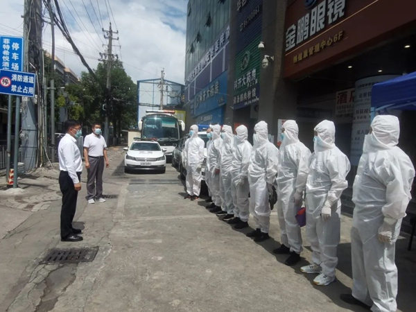 堅守“疫”線保萬家安康。