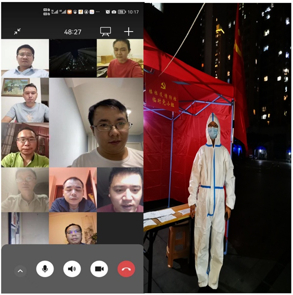 開啟網上連線，隔空互相問候。