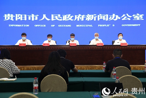 新聞發布會現場。人民網  龍章榆攝