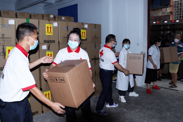 4.捐贈黔東南。