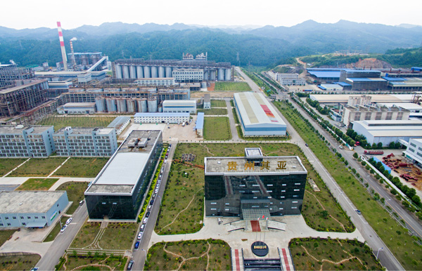 爐碧工業園區一角。