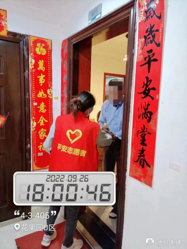 5.視頻中剩余的物資是為轄區老弱病殘和困難群眾準備的，居委會當日已按照梳理出的名單進行了發放。