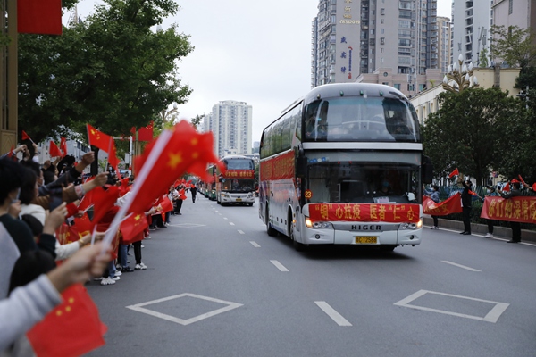 畢節送別現場。