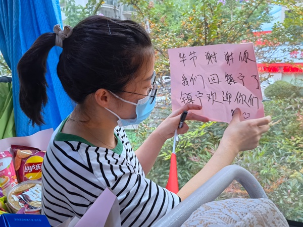 援畢醫療隊道別。