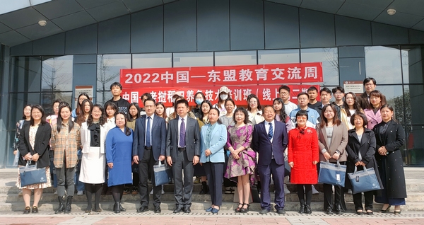 2022年3月,貴州大學舉辦瀾湄合作專項基金項目子項目”中國-老撾稻田養魚技術推廣培訓班”。貴州大學供圖