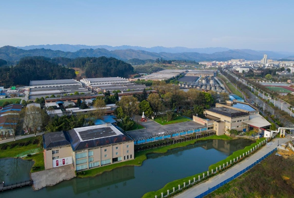 畢節市金沙醬酒文化旅游景區。