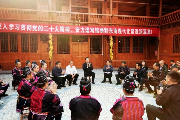 宣講現(xiàn)場(chǎng)。