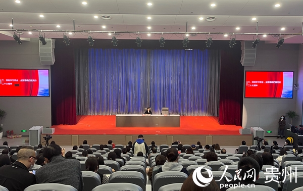 活動現場。人民網記者 高華 攝.jpg