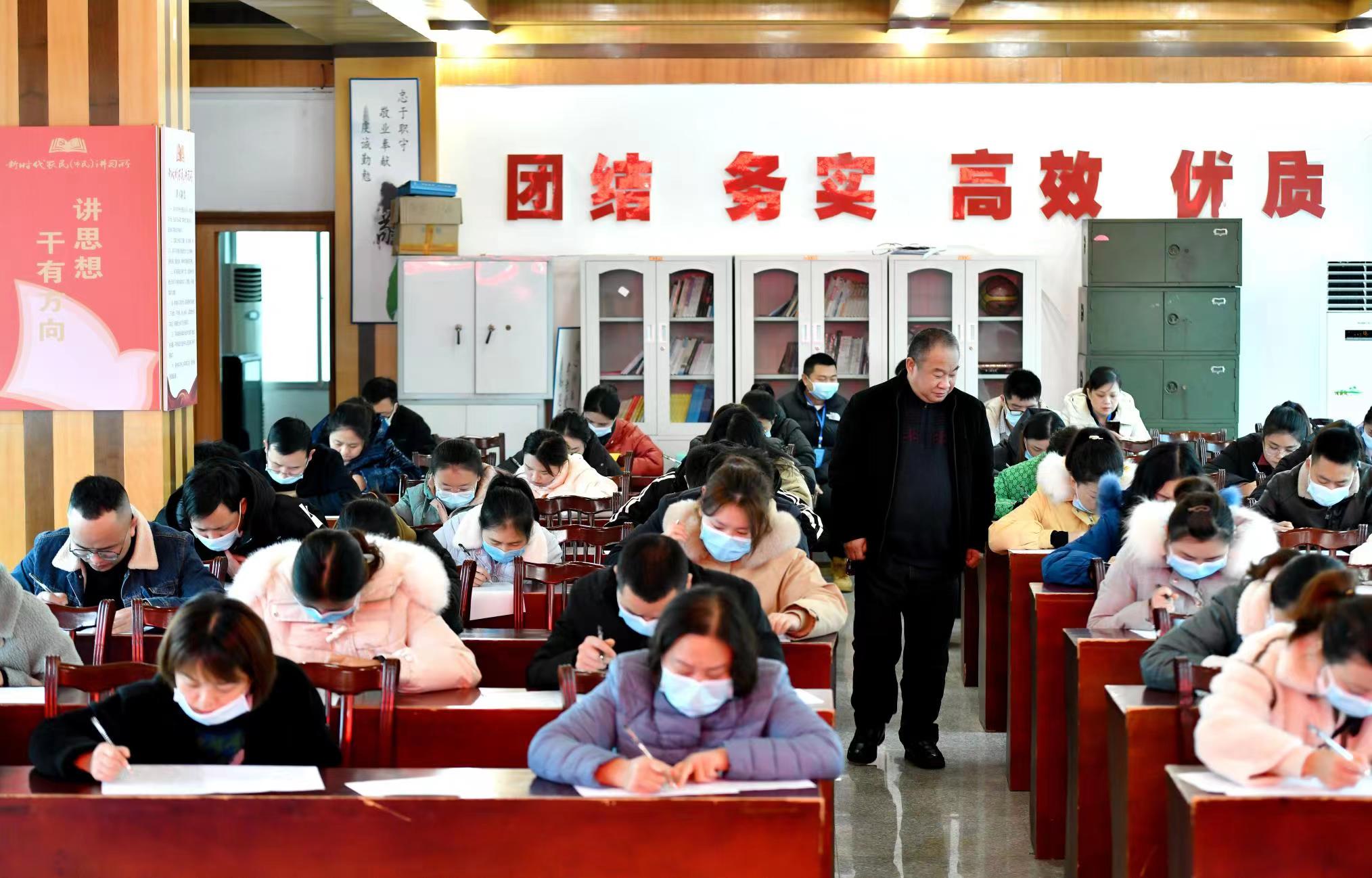 平壩區舉辦首屆中醫藥系統技能競賽。