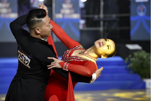 比賽現場。貴州省體育局供圖