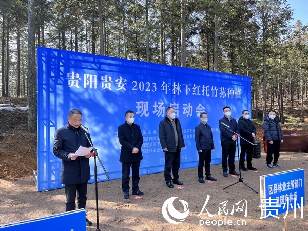 啟動(dòng)會(huì)現(xiàn)場(chǎng)。人民網(wǎng) 陳潔泉攝